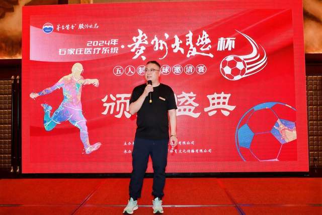 迪马：国米以2500万欧+奖金敲定哈莱利，将签约5年年薪220万欧
